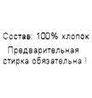Шапочка "Гавань" ША-Я.СИН (размер 68) - Шапочки - Магазин детской одежды indy-sport.ru