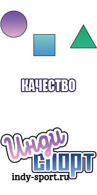 Юбка гимнастическая