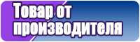 Лонгсливы в полоску