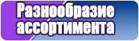 Лонгсливы в полоску