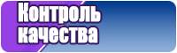 Пижамы игрушки