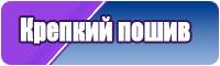 Лонгслив женский длинный