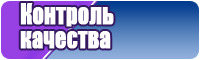 Пижамы для малышей