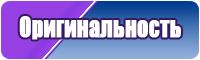Пижама пикачу для мальчиков