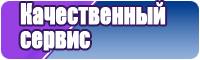 Лонгсливы с двойным рукавом