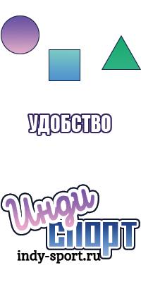 Лонгсливы с двойным рукавом