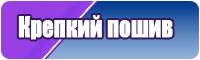 Пижамы кенгуру для девочек