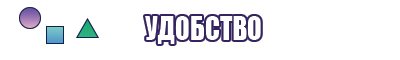 Маленькие снуды