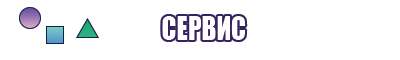 Снуд косички