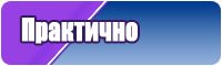 Женский комбинезон летний