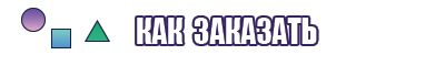 Бирюзовый комбинезон женский