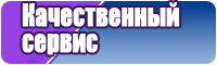 Салатовый комбинезон женский