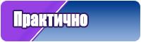 Оранжевый лонгслив