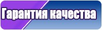 Стильный летний комбинезон женский