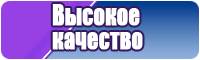 Шерстяные штанишки