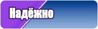 Шерстяные штанишки