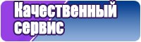 Черный лонгслив