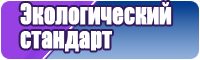 Футболки сыну