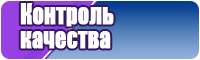 Шапочки для детей