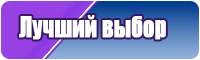 Шапочки для детей