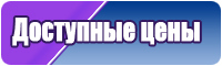 Большая шапочка