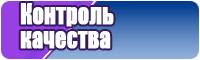 Шапочка с отворотом