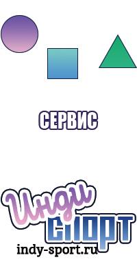 Шапочка с отворотом