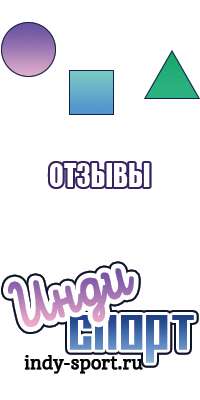 Толстовки