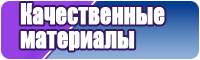 Темная толстовка