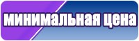 Толстовки подростковые