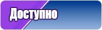 Фирменные толстовки