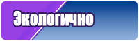 Школьные толстовки