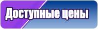 Объемные толстовки