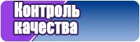 Флисовая толстовка детская