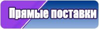 Флисовая толстовка детская