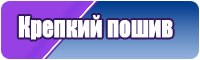 Толстовка розово черная
