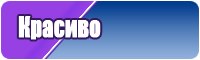 Толстовка розово черная