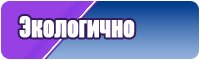 Толстовка розово черная