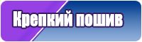 Сапоги эва желтые