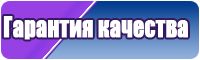 Сапоги эва желтые