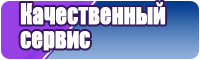 Семейные толстовки
