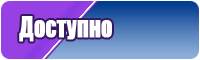Толстовка симпсоны