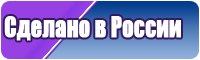 Черная кожаная юбка