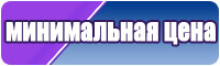 Верхняя юбка